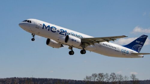 Минский завод будет поставлять узлы и агрегаты для самолета МС-21