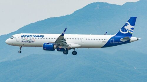 Узбекские авиакомпании выходят на Британию: новый воздушный мост в Европу