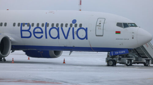 В «Белавиа» подвели итоги за 2025 год
