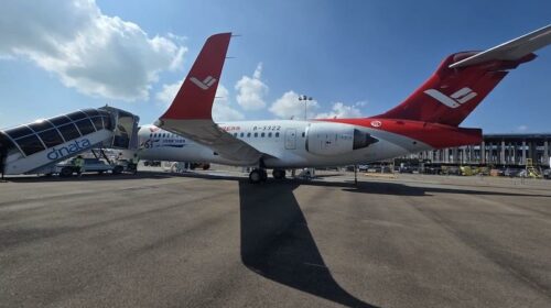 COMAC открыла Singapore Airshow первым заказом на пожарный C909