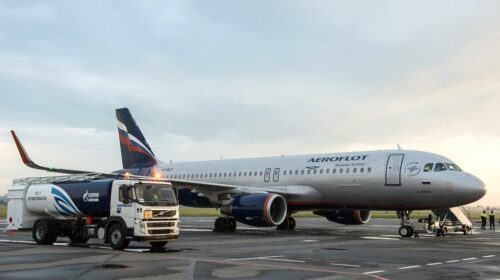 В России испытали авиационное топливо из… фритюрного масла