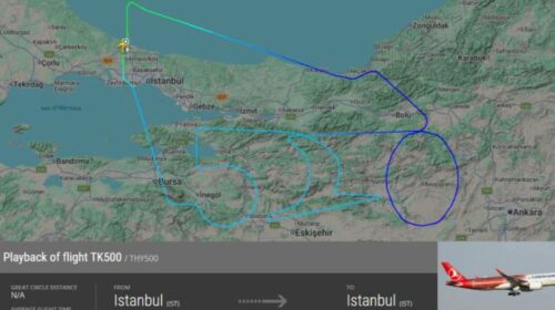 500-й самолёт Turkish Airlines — и вся «семья» на борту