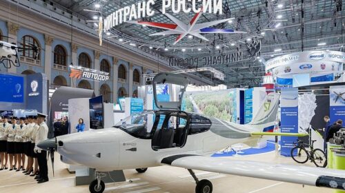 Из «Танго» в «Макет»: старт второго этапа сертификации лёгкого самолёта Из «Танго» в «Макет»: старт второго этапа сертификации лёгкого самолёта