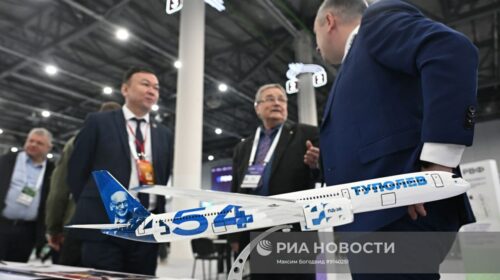 Ту-454: новый дальнемагистральный проект