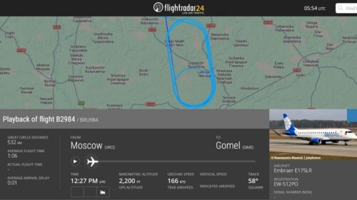 Что случилось с рейсом Belavia Москва — Гомель?