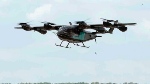 Бразильский eVTOL Eve приблизился к будущему аэротакси: завершен важный этап испытаний Бразильский eVTOL Eve приблизился к будущему аэротакси: завершен важный этап испытаний