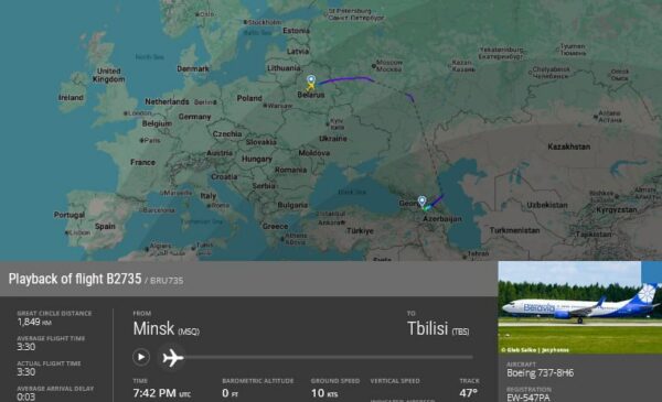 Belavia ввела в эксплуатацию третий Boeing из «гамбийской» партии