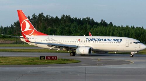 Turkish Airlines возобновляет полёты в Минск после четырёхлетнего перерыва