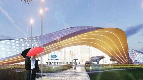 Масштабная модернизация аэропортов России до 2030 года