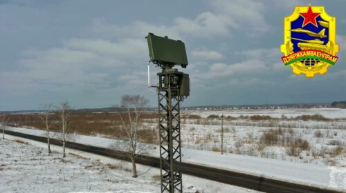 Новинка Госкомвоенпрома: РЛС «Родник-3D» для обнаружения БПЛА