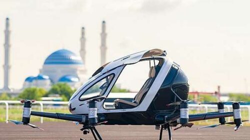 В Астане впервые взлетело беспилотное аэротакси с пассажиром В Астане впервые взлетело беспилотное аэротакси с пассажиром