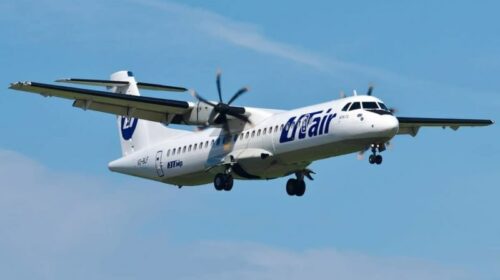 FF72: новый французский «водяной бомбардировщик» на базе ATR 72