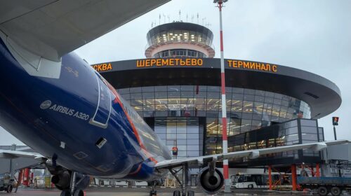 Украина предупредила авиакомпании об опасности полётов в российском воздушном пространстве