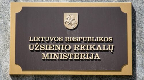 Литва вручила Беларуси ноту протеста из-за беспилотника