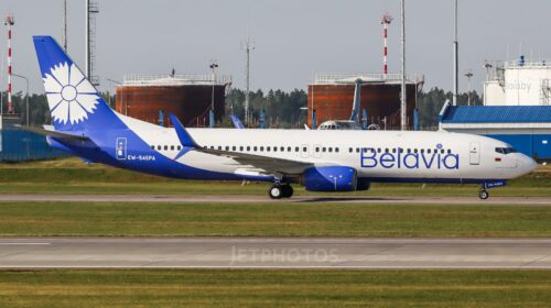 В парке Belavia больше не осталось «альбиносов»