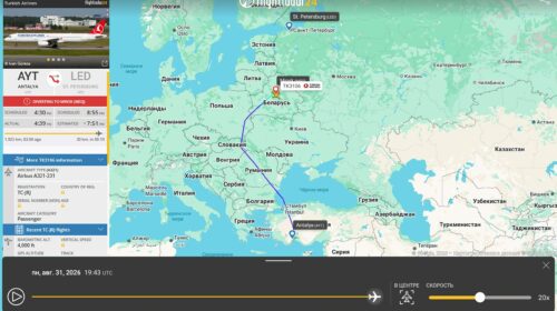 Рейс Turkish Airlines в Петербург незапланированно сел в Минске