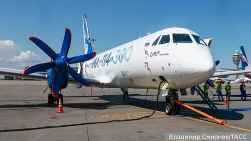 Россия может поставить Индии 105 Ил-114-300