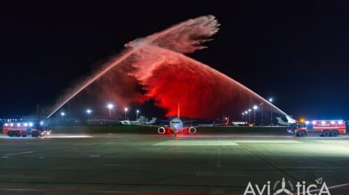 Turkish Airlines снова летает в Минск — спустя 4 года Turkish Airlines снова летает в Минск — спустя 4 года