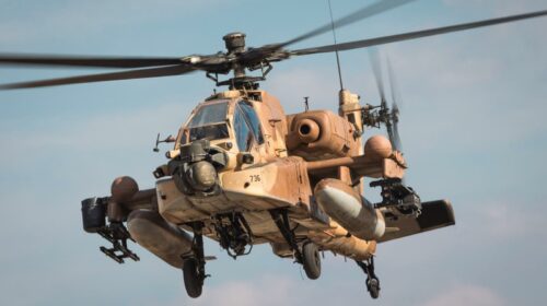После бюджетного спора: Израиль заказал 12 новых Apache