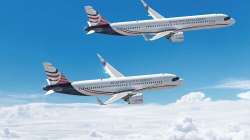 Рекордный заказ ACG: 75 самолётов Airbus A320neo Рекордный заказ ACG: 75 самолётов Airbus A320neo